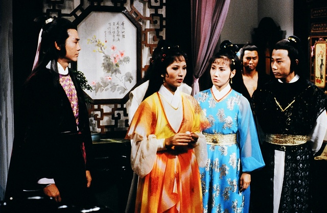 Adam Cheng, Angie Chiu, Man-Tat Ng, Ming-Chuen Wang, and Yu Ha in Chor Lauheung (1979)