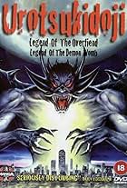 Urotsukidoji: Legend of the Overfiend (1989)