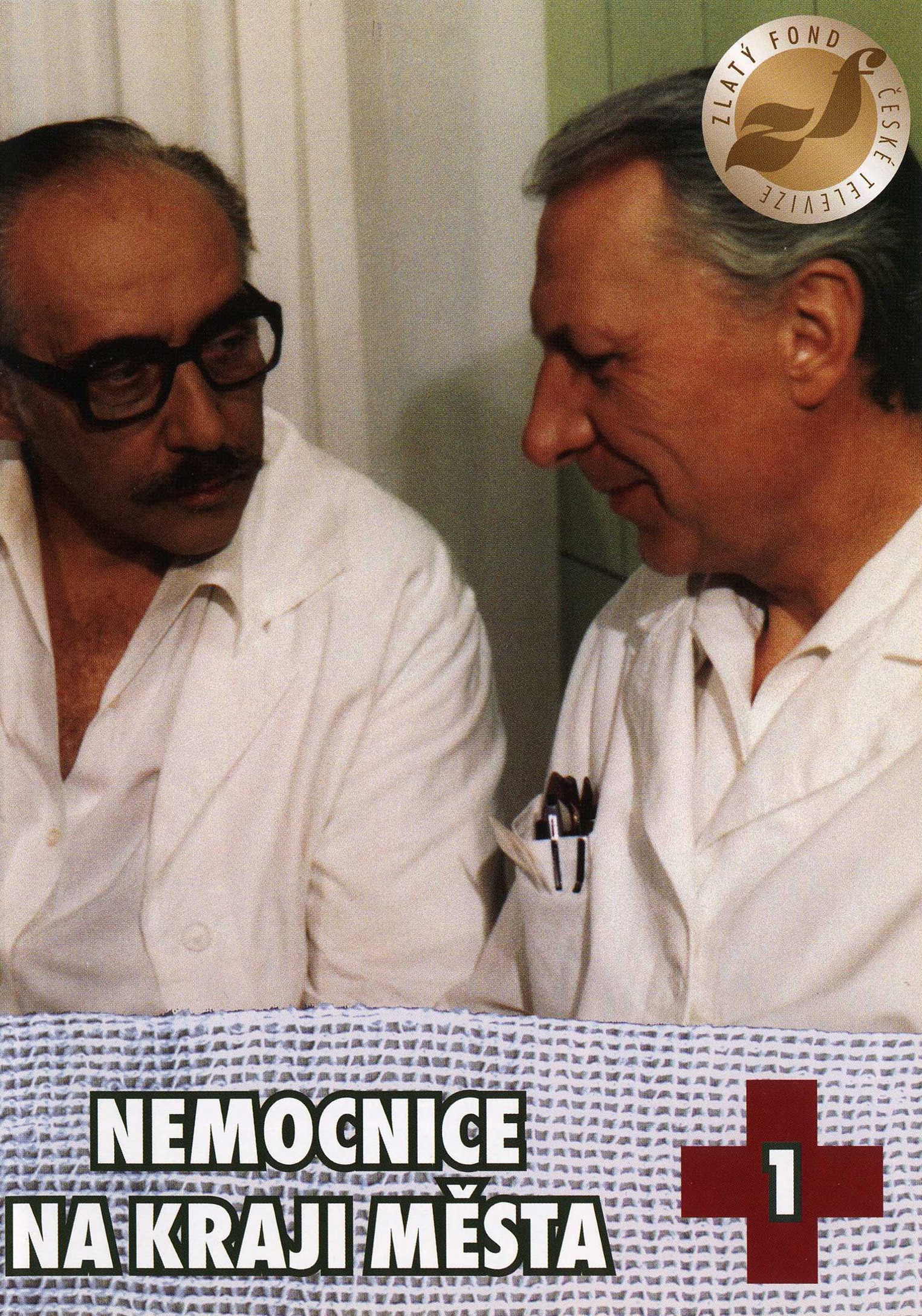 Ladislav Chudík and Milos Kopecký in Hospital at the End of the City (1977)