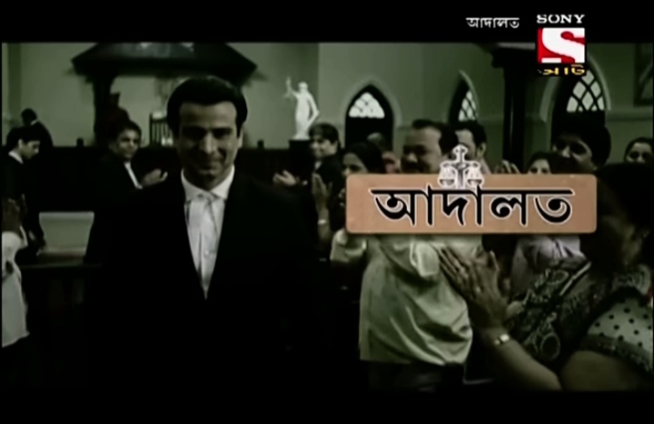 Ronit Roy in Adaalat (2010)