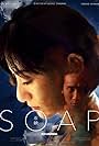 Soap (2016)