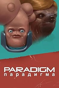 Primary photo for Paradigm