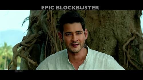 Promo 1 - Maharshi - Superstar Mahesh