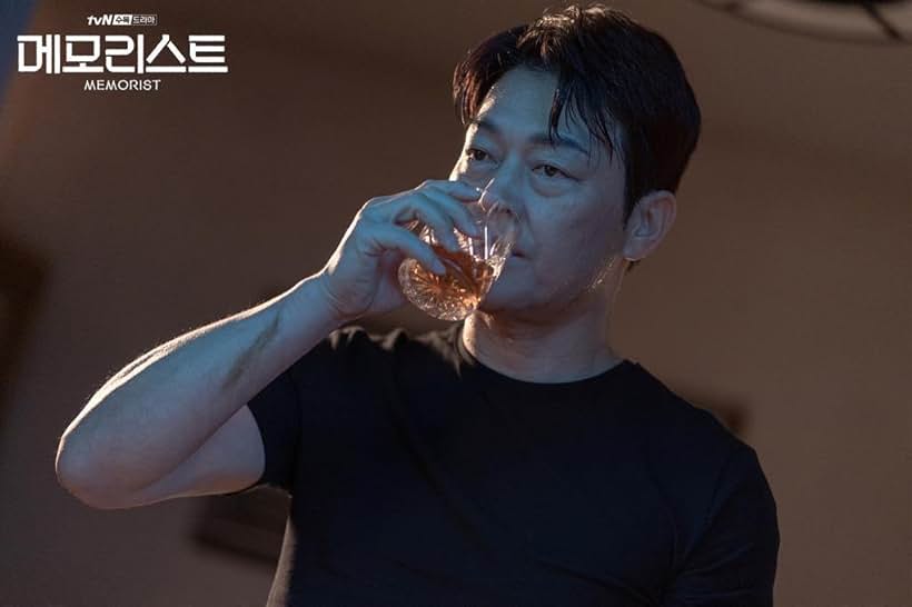 Jo Sung-ha in Memorist (2020)