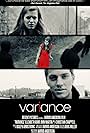 Variance (2012)