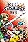 Super Smash Bros. for Nintendo 3DS's primary photo