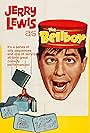 Jerry Lewis in The Bellboy (1960)