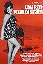 Una rete piena di sabbia (1966)