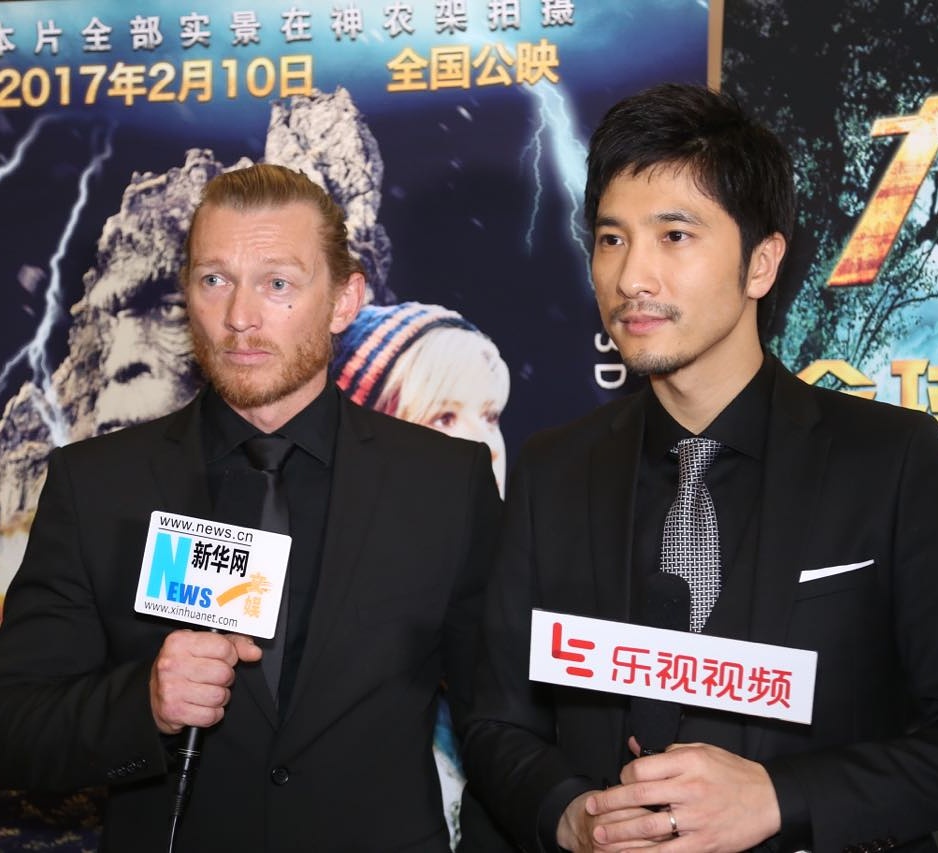 Erroll Shand and Jeff Liu at the media launch of "Journey into the forbidden valley"