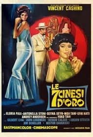 Le 7 cinesi d'oro (1967)