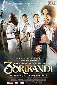 3 Srikandi (2016)