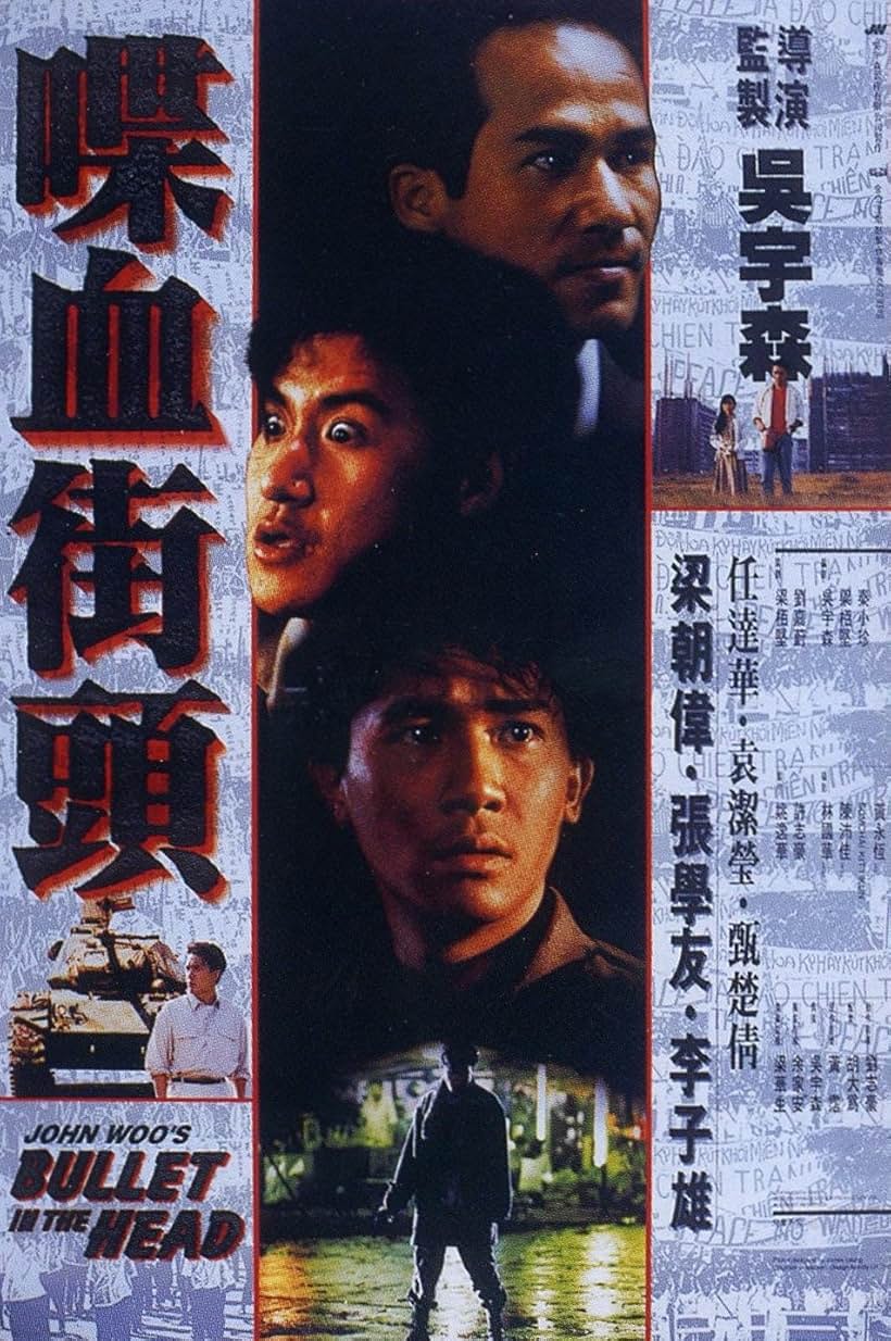 Jacky Cheung, Waise Lee, and Tony Leung Chiu-wai in Bullet in the Head (1990)