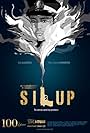 Silup (2011)