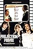 Projection privée (1973) Poster