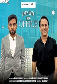 Baap Beta Aur Office (2022)