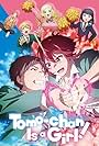 Sally Amaki, Rina Hidaka, Rie Takahashi, Yoshitsugu Matsuoka, Kaito Ishikawa, and Kôhei Amasaki in Tomo-chan Is a Girl! (2023)