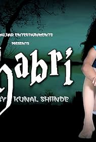 Shabri (2016)