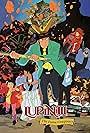 Lupin III: The Fuma Conspiracy (1987)