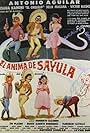 El anima de Sayula (1982)