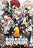 Blood Blockade Battlefront (TV Series 2015–2017) Poster