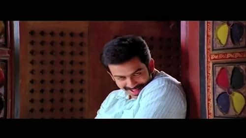 Teja Bhai and Family (2011) malayalam Trailer