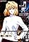 Lunar Legend Tsukihime's primary photo