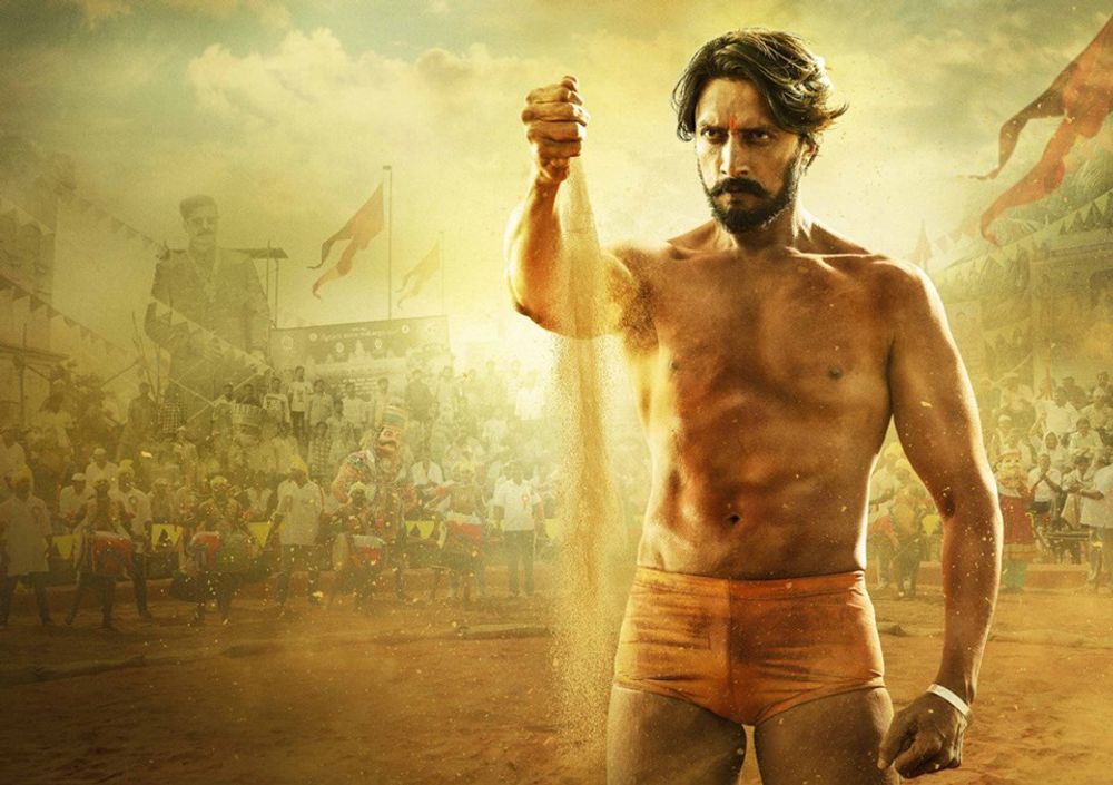 Pailwaan (2019)