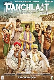 Sanjib Datta, Ravi Jhankal, Yashpal Sharma, Pranay Narayan, Brijendra Kala, Amitosh Nagpal, Prem Prakash Modi, Anuradha Mukherjee, Supratim Bhol, Rakesh Kumar Tripathi, Anil Somani, Pramod Goyal, and Anup Todi in Panchlait (2017)