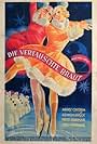 Die vertauschte Braut (1934)