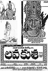 Primary photo for Maharathi Karna