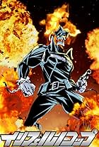 Inferno Cop