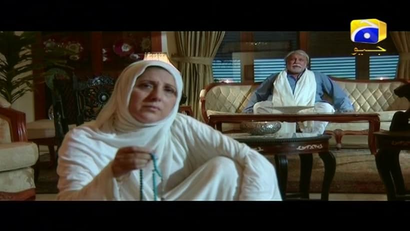 Samina Peerzada in Meri Zaat Zarrae Benishan (2009)