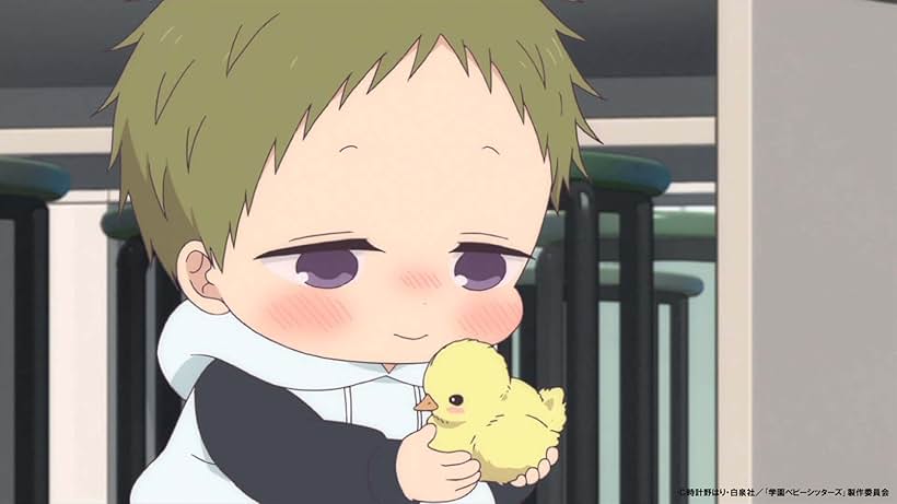 School Babysitters (2018)