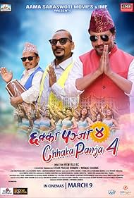 Chhakka Panja 4 (2023)