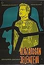 Alázatosan jelentem (1960)