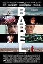 Babel (2006)