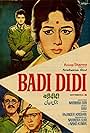 Badi Didi (1969)