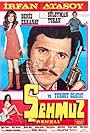 Sehmuz (1973)