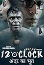 12 O'Clock (2021)