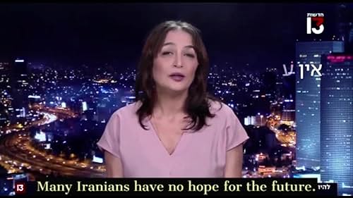 Opinion on the Iranian uprising