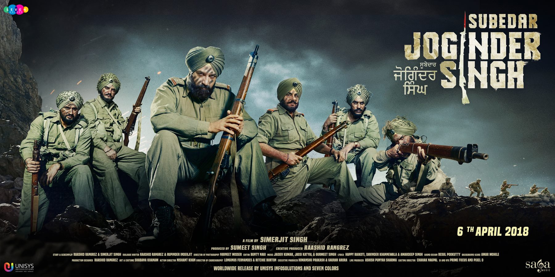 Guggu Gill, Gippy Grewal, Roshan Prince, Kulwinder Billa, and Rajvir Jawanda in Subedar Joginder Singh (2018)