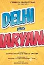 Delhi Weds Haryana (2021)