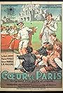 Coeur de Paris (1932)