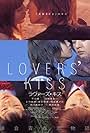 Lovers' Kiss (2003)