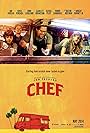 John Leguizamo, Sofía Vergara, Jon Favreau, and Emjay Anthony in Chef (2014)