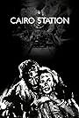 Cairo Station (1958)