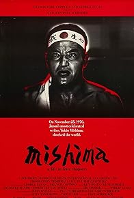 Primary photo for Mishima: A Life in Four Chapters