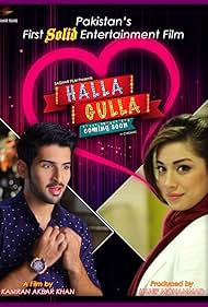 Halla Gulla (2015)