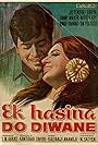 Ek Hasina Do Diwane (1972)