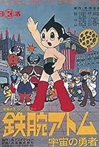 Astro Boy